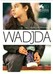 Wadjda Image