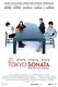 Tokyo Sonata Image