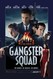 Gangster Squad Image