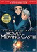 Howl's Moving Castle Image