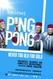 Ping Pong Image