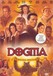Dogma Image