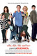 Parental Guidance Image