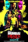 Mumbai Mirror Image