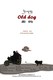 Old Dog Image