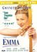 Emma Image