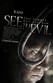 See No Evil Image