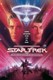 Star Trek V: The Final Frontier Image