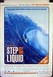 Step Into Liquid Image