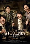 The Attorney Image
