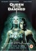 Queen of the Damned Image
