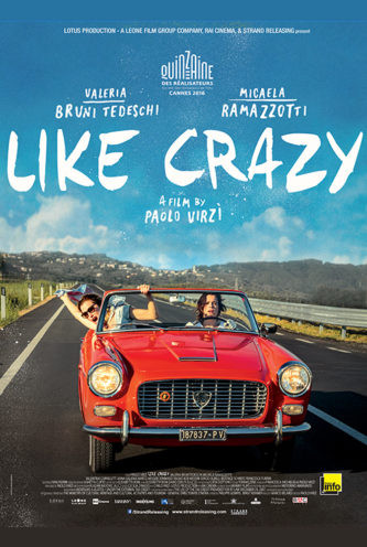 Like Crazy (2017) Movie Theatre 