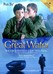 The Great Water Image
