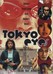 Tokyo Eyes Image