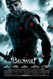 Beowulf Image