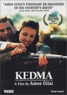 Kedma Image