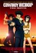 Cowboy Bebop the Movie: Knockin' on Heaven's Door Image