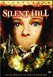 Silent Hill Image