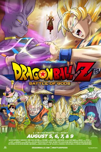 dragon ball battle of the gods stream