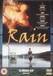 Rain Image