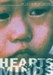 Hearts and Minds (re-release) Image