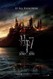 Harry Potter and the Deathly Hallows: Part 2 Image