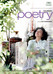 Poetry Image