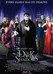 Dark Shadows Image