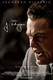 J. Edgar Image