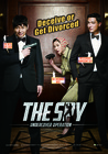 The Spy: Undercover Operation Image