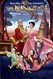 The King and I Image