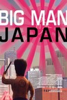 Big Man Japan Image