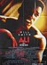 Ali Image