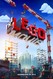 The LEGO Movie Image