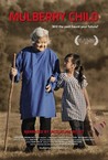 Mulberry Child Image