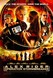 Alex Rider: Operation Stormbreaker Image