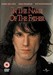 In the Name of the Father Image