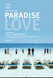Paradise: Love Image