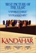 Kandahar Image