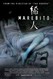 Marebito (The Stranger from Afar) Image