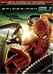 Spider-Man 2 Image
