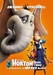 Horton Hears a Who! Image