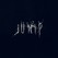 Junip Image