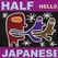 Hello Image