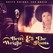 Betty Wright: The Movie Image