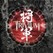 Shogun Image