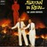 Satan Is Real/Handpicked Songs 1955-1962 Image