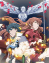 Romeo X Juliet Image