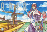 Aria Image