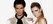 Abbey and Janice: Beauty and the Best: Season 1 Image
